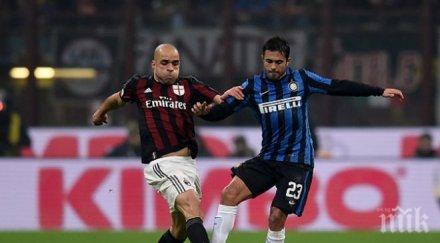 милан тиумфира лютото дерби милано