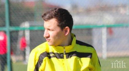 неделев пропуска контролата нийрегихаза