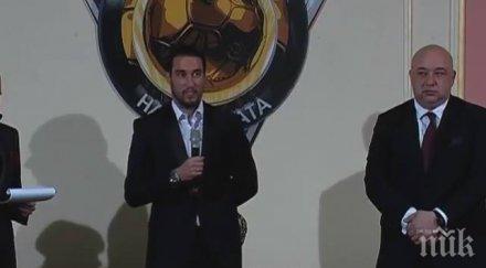 ивелин попов получи две предизвикателства