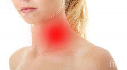 повишава нивото заболеваемостта грип остри респираторни заболявания пловдив