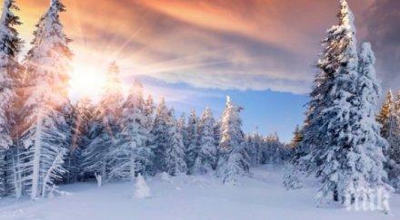 синоптици бан малък сечко почва слънце живакът качва градуса