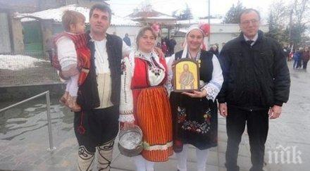 спрете опасните игри зоват карлово