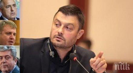 бареков зловещи въпроси борисов каракачанов първанов назначаването кунева