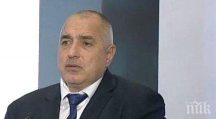 борисов назначава танев свой съветник