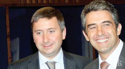 пенкилер олигарха прокопи пореден донос пеевски