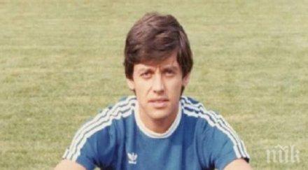 левски поздрави емо спасов юбилея