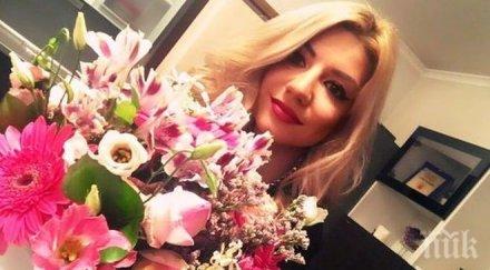 ненчо изкупува грехове глези йоана принцеса