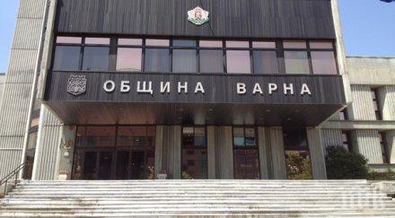 премахнаха символа февруарските бунтове община варна