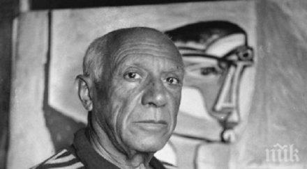 турската полиция намери открадната йорк картина пикасо