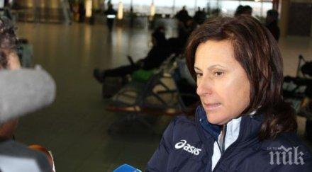 дора рангелова целта първо групата