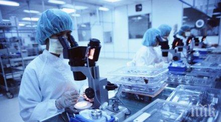 здравното министерство започва превантивна борба вируса зика