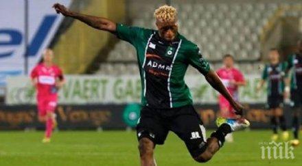 левски отказа таран мъри голмайстора сингапур