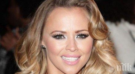 кимбърли уолш врече барбадос