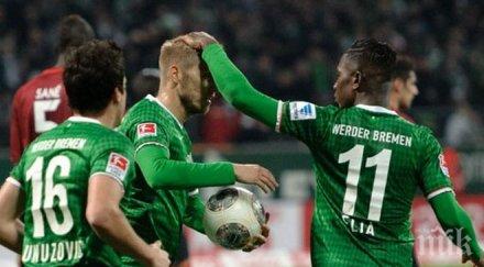 херта пропиля два гола аванс вердер