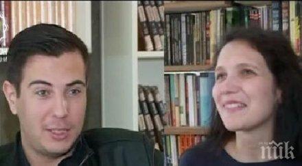 преводачка поет красивите българи 2015 година видео