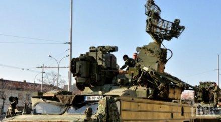 ракети събраха очите хасковлии