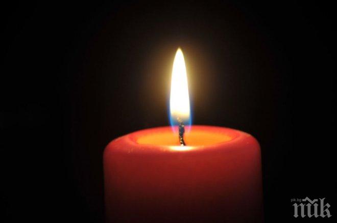 Самоуби се един от най-големите готвачи на нашето съвремие