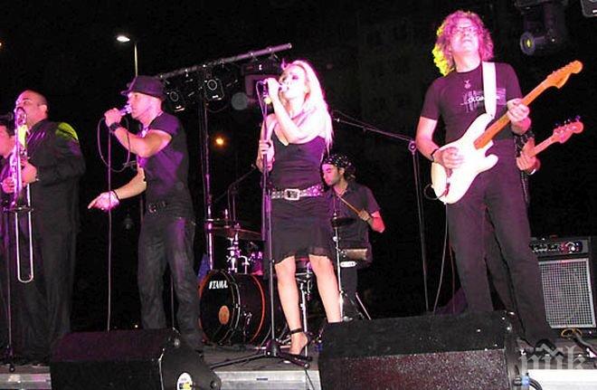 Дърти пърчис с албум за ЧРД