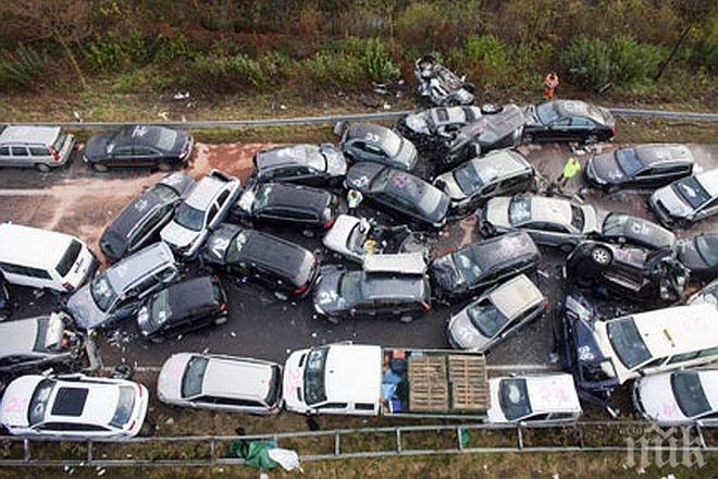 Верижна катастрофа със 70 автомобила в Словения, четирима загинали