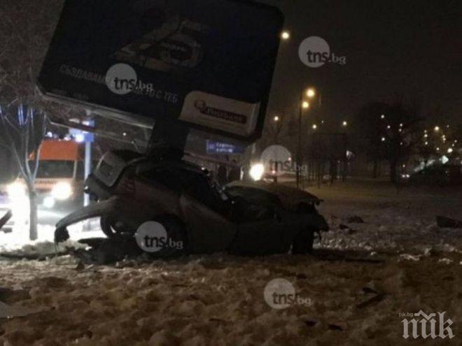 Черна серия! 50 катастрофи със 7 загинали от началото на 2016 г. в Пловдив