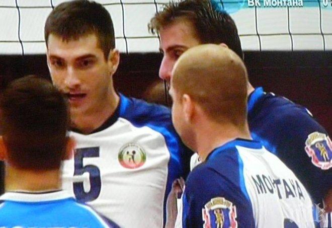 Волейболистите на Монтана треснаха шампиона