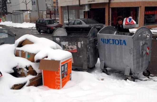 Софиянци хвърлят по 64 000 тона храна в кофата
