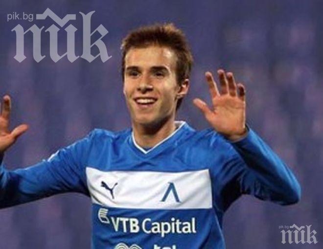 Левскарят Антонио Вутов: Стоичков ми е идолът!