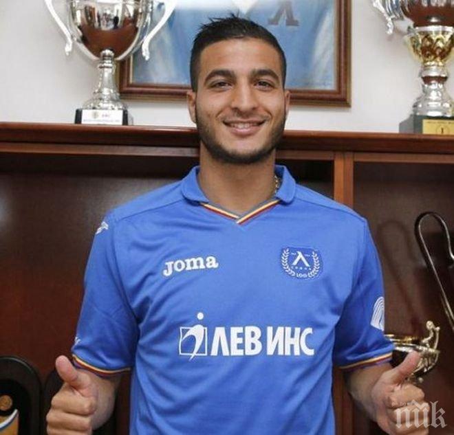 Изгонен от Левски подписва в Серия А
