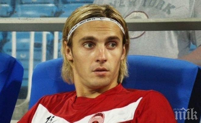 Лудогорец поиска украински защитник