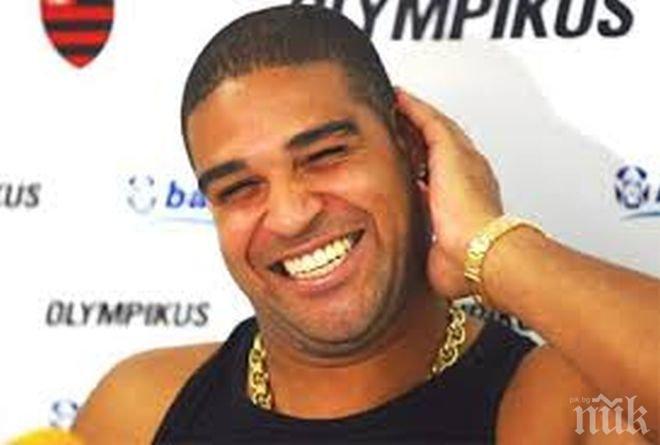 Императора падна до четвърта дивизия в САЩ