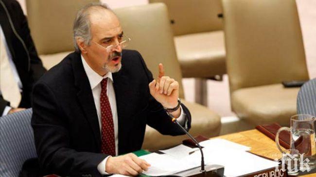 Дамаск иска прекратяване на кръвопролитията в Сирия
