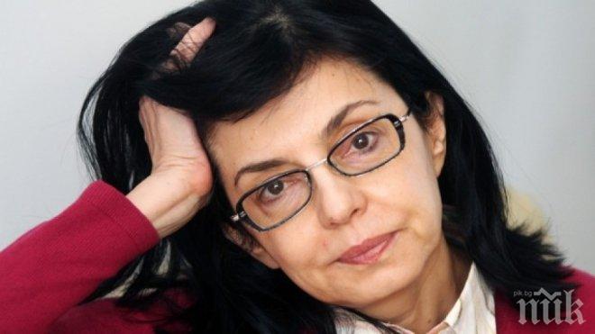 Кунева иска среща с Борисов, за да каже намеренията си