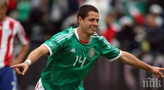 Ливърпул ще опита да привлече Чичарито през лятото