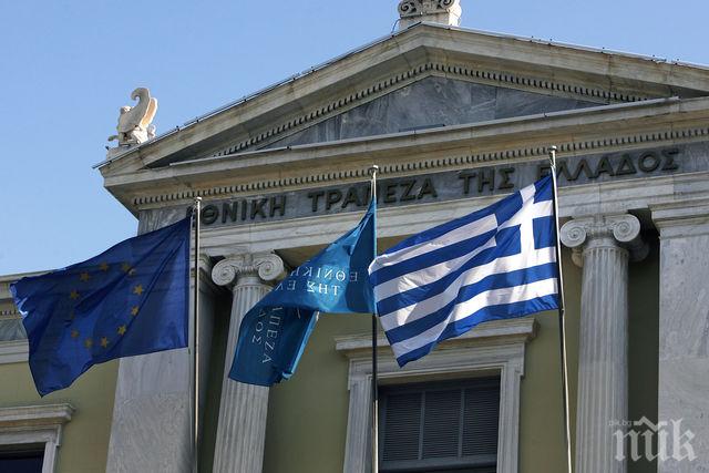 Гърция започва преговори с международните кредитори на 1 февруари