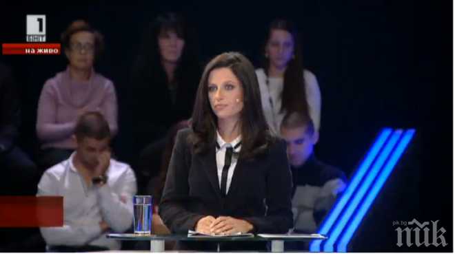 Календерска: Казах ли ви?