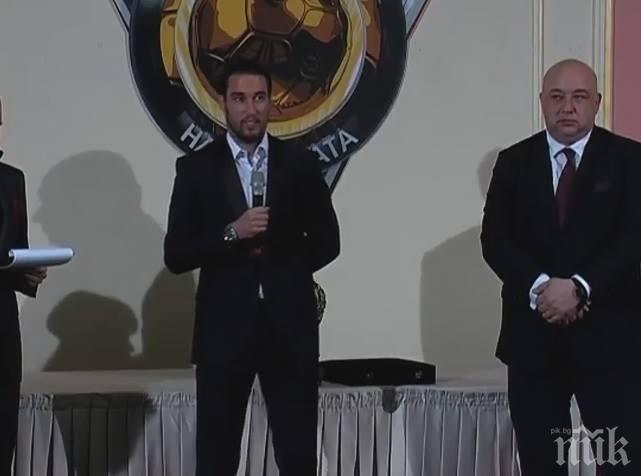 Ивелин Попов получи две предизвикателства