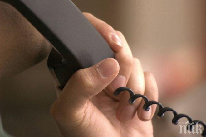 Български ало измамници вече „заработват” в и Гърция