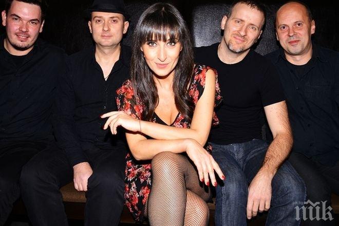 Мери Бойс Бенд чукна 21