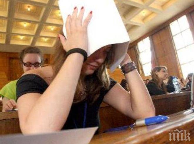 Проведе се втора сесия на ЧЕЗ Академия за студенти