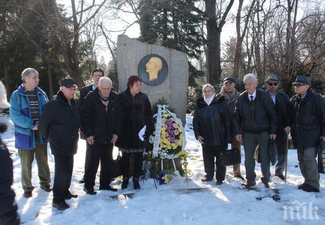 Столичани се поклониха на паметника на Цар Борис III
