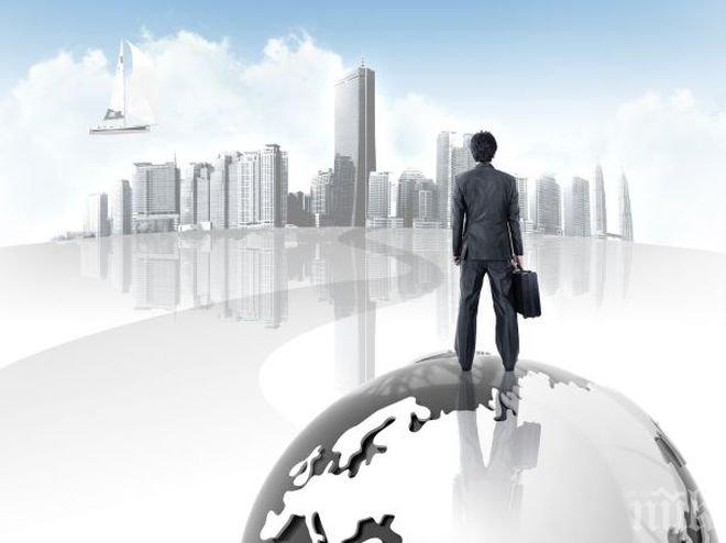 България е 60-та по икономическа свобода в света през 2015 година