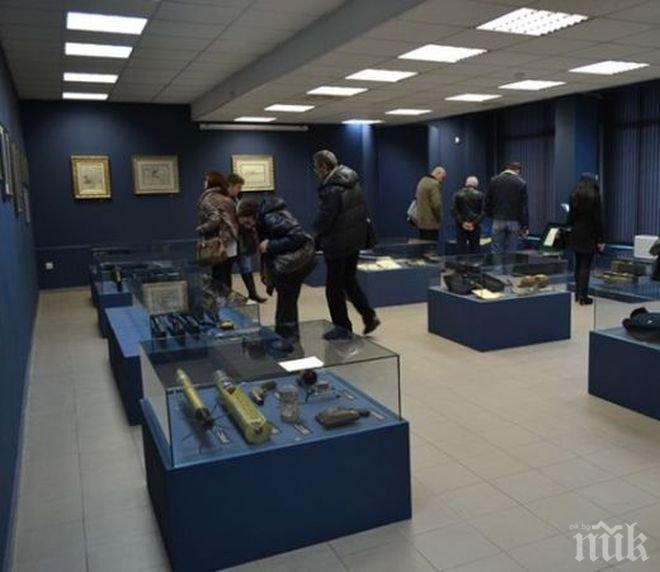 Военният музей на оръжие за стогодишен юбилей