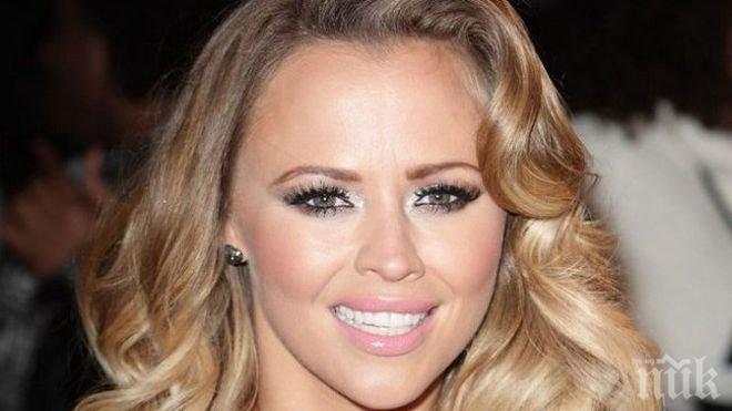 Кимбърли Уолш се врече на Барбадос