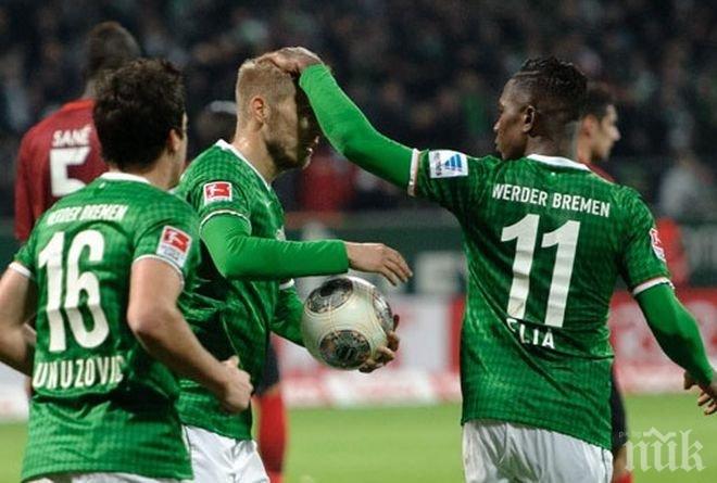 Херта пропиля два гола аванс срещу Вердер - 3:3