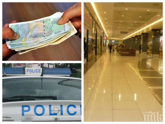 Внимание! Добре облечени крадли вършеят в пловдивски мол! Вижте джебчийките