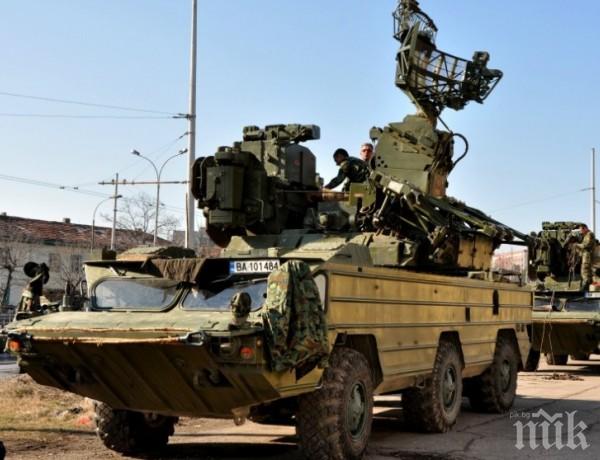 Ракети събраха очите на хасковлии