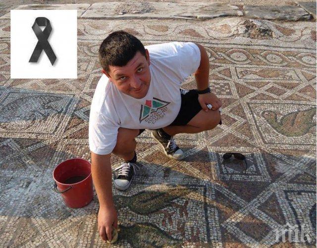 Трагедия! Млад пловдивски археолог бе намерен мъртъв в кладенец