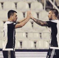 Божинов се разделя с Партизан в името на благото на отбора