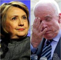 Бърни Сандърс заяви, че той и Хилари Клинтън са във „виртуална връзка“
