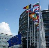 ЕС ще позволи отново прехвърлянето на лични данни към САЩ 